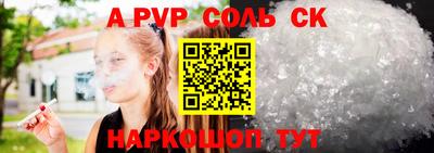 МДПВ Каменск-Шахтинский