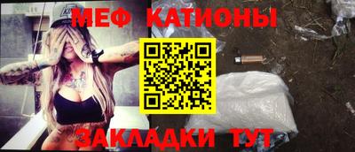 МДПВ Каменск-Шахтинский