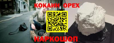 меф Каменск-Уральский