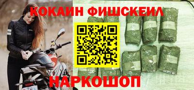 меф Каменск-Уральский