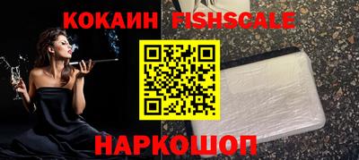 меф Каменск-Уральский