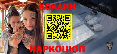меф Каменск-Уральский