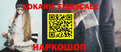 меф Каменск-Уральский
