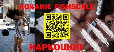 меф Каменск-Уральский