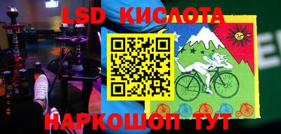 меф Каменск-Уральский
