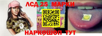 МДПВ Каменск-Шахтинский
