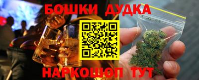 меф Каменск-Уральский