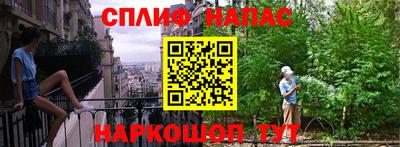 МДПВ Каменск-Шахтинский