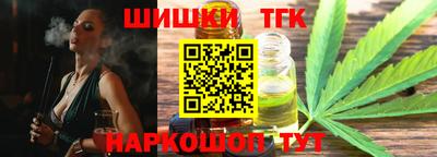 МДПВ Каменск-Шахтинский