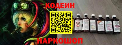 МДПВ Каменск-Шахтинский