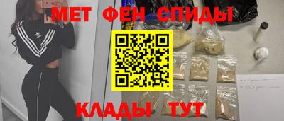 МДПВ Каменск-Шахтинский