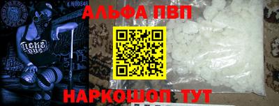 меф Каменск-Уральский