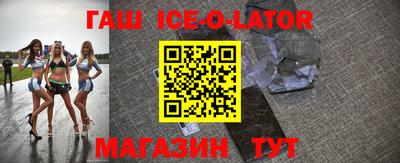 меф Каменск-Уральский