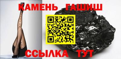 меф Каменск-Уральский