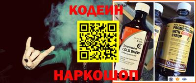 МДПВ Каменск-Шахтинский
