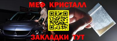 МДПВ Каменск-Шахтинский