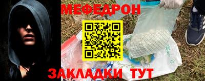 МДПВ Каменск-Шахтинский